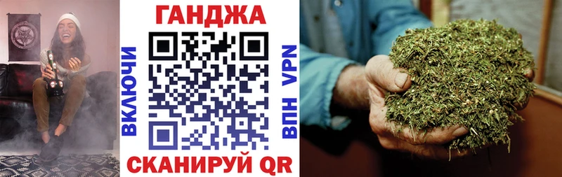 Цена Кыштым COCAIN  СК  Гашиш  Амфетамин  blacksprut   Меф 