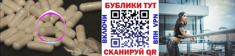 Экстази 280мг  закладки  Кыштым 