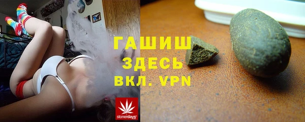 MDMA Яранск