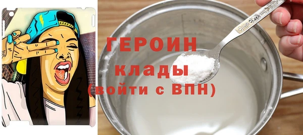 прущая мука Зерноград