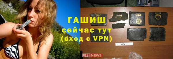 прущая мука Зерноград