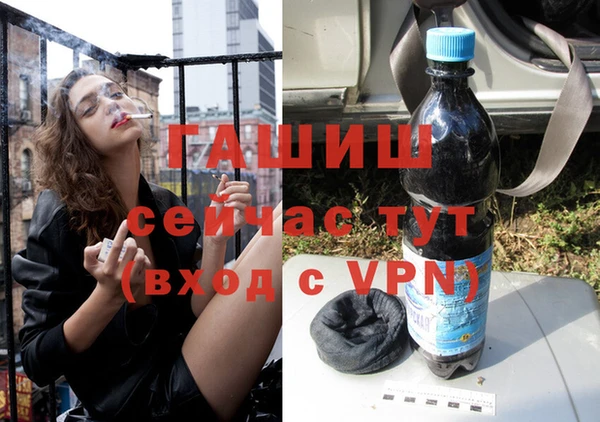 прущая мука Зерноград
