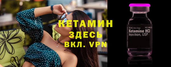 твердый Каменка