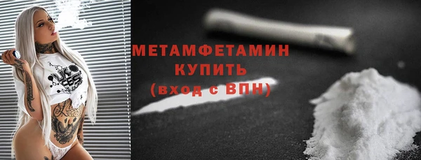 марки lsd Инта