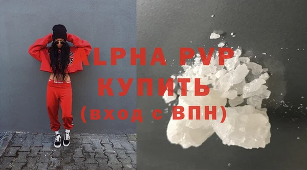 a pvp Зеленодольск