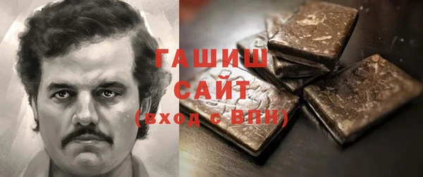 прущая мука Зерноград