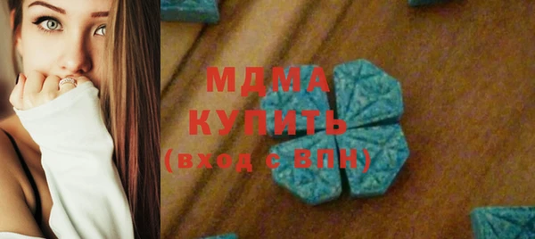 твердый Каменка