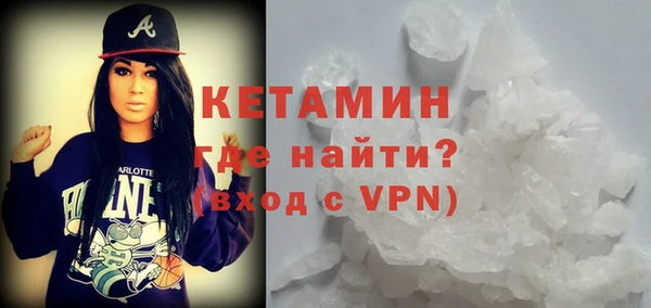 соль курить ск Каменногорск