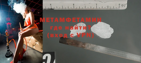 прущая мука Зерноград