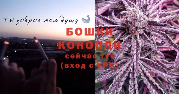 гашишное масло Каменск-Шахтинский