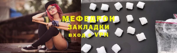 твердый Каменка