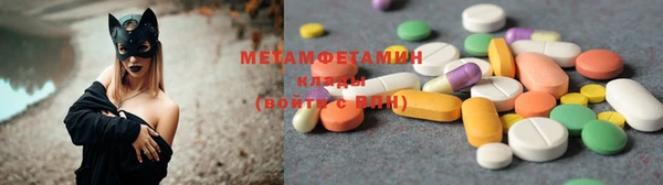 гашишное масло Каменск-Шахтинский