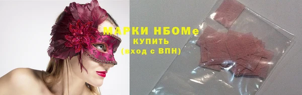 a pvp Зеленодольск