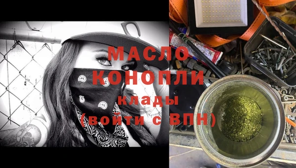 a pvp Зеленодольск
