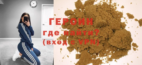 a pvp Зеленодольск