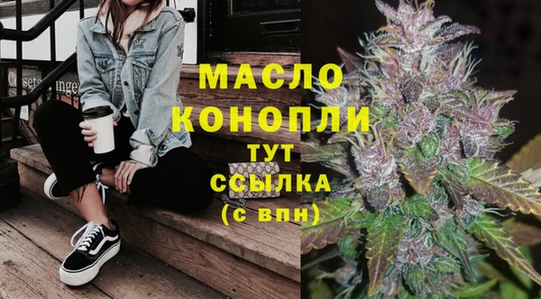 марки lsd Инта