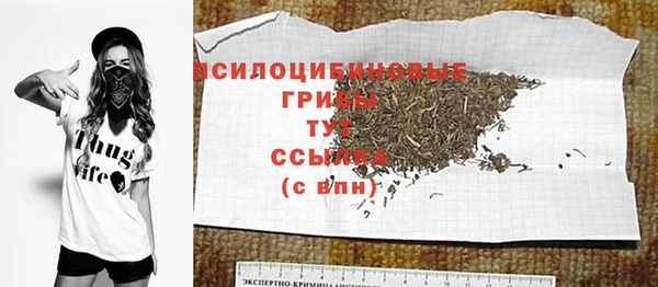 прущая мука Зерноград