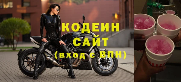 a pvp Зеленодольск