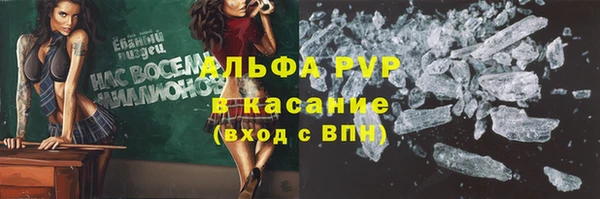 a pvp Зеленодольск