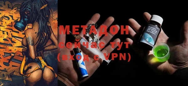 a pvp Зеленодольск