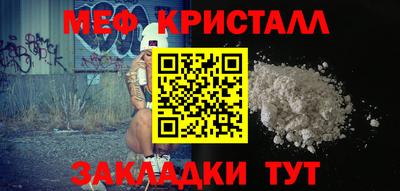 дмт Канаш