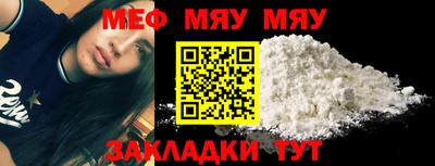 марки lsd Камышлов