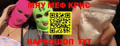 дмт Канаш
