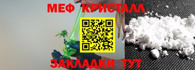 кокаин премиум Рязань