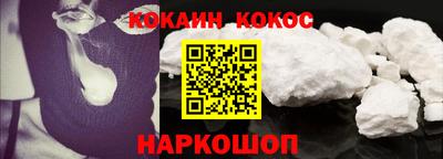 марки lsd Камышлов