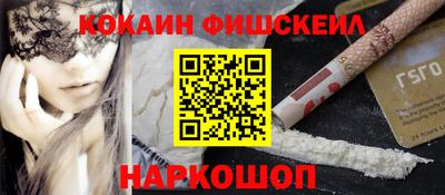 дмт Канаш