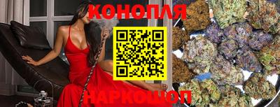 марки lsd Камышлов