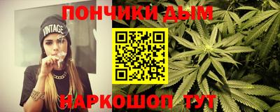 марки lsd Камышлов