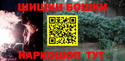 дмт Канаш