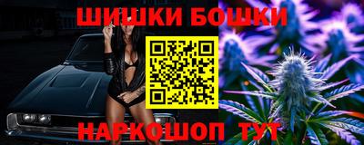 марки lsd Камышлов
