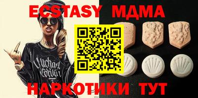 дмт Канаш