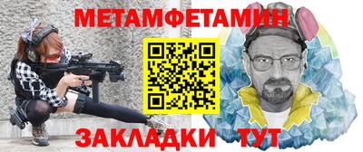 дмт Канаш