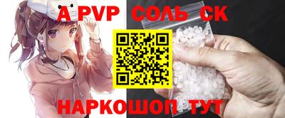 дмт Канаш