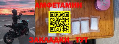 марки lsd Камышлов