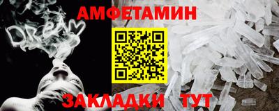 дмт Канаш