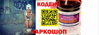 марки lsd Камышлов