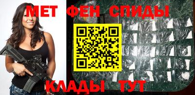 стаф Ирбит
