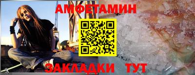 дмт Канаш