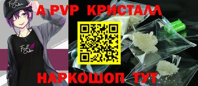 дмт Канаш