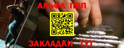 дмт Канаш
