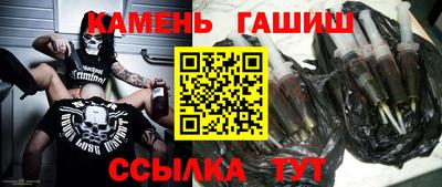дмт Канаш