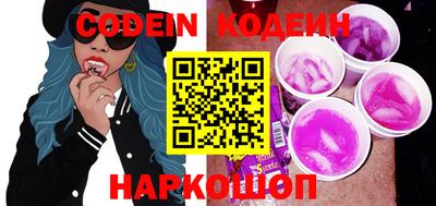 марки lsd Камышлов