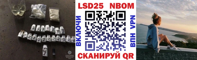 Лсд 25 экстази ecstasy  кракен   Кыштым 